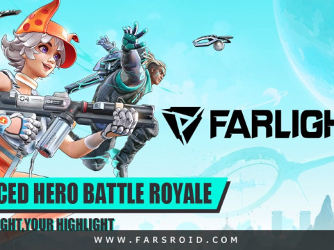 الماس فارلایت 84 (Farlight 84)